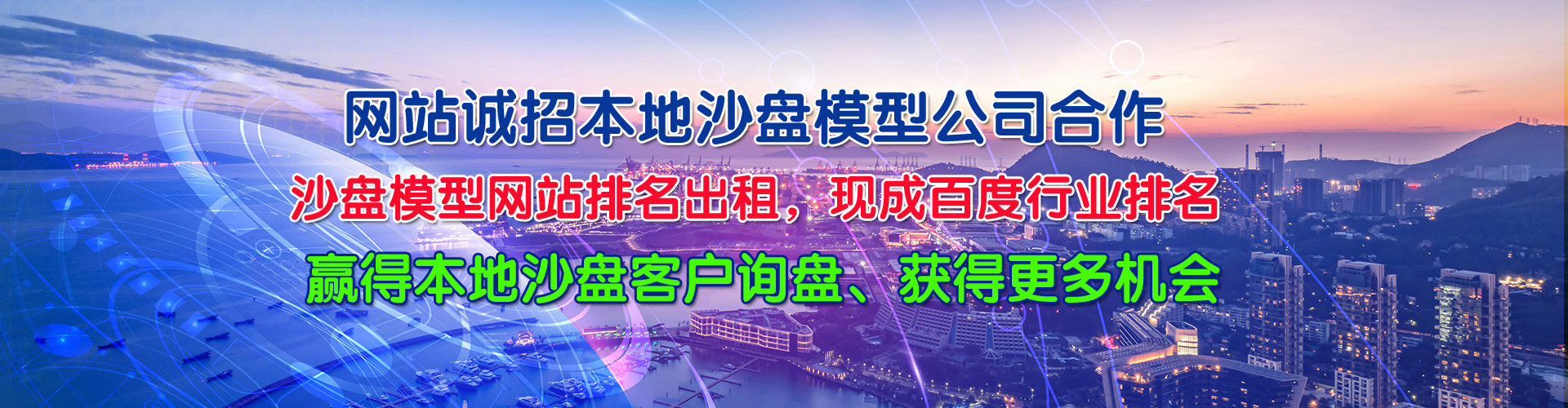 �d�(y��ng)ɳ�P(p��n)ģ������