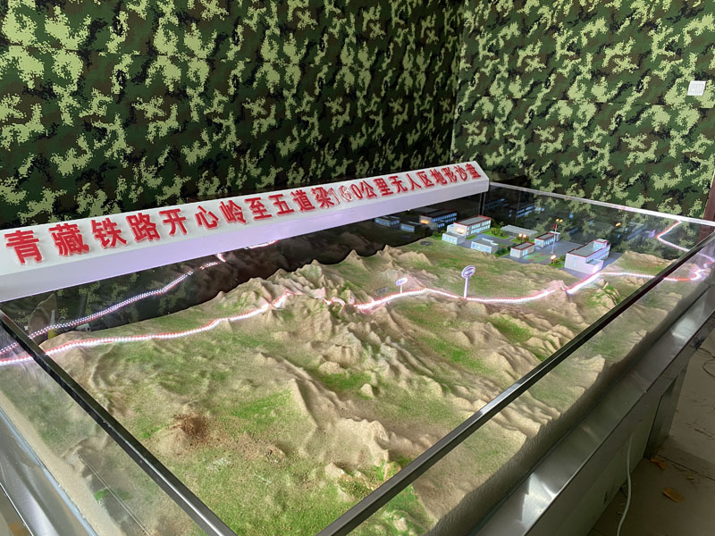 ����ɳ�P���������ε�òɳ�P