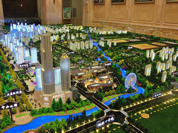 ɳ�Pģ������